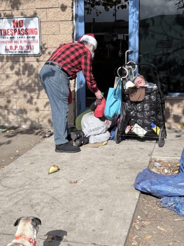 At Multi Service Center